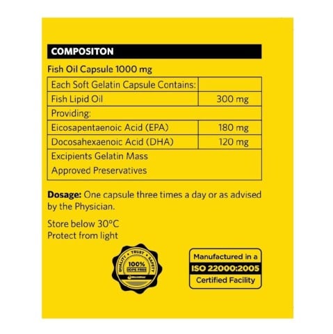 MuscleBlaze Fish Oil (1000 mg), 100 capsules MuscleBlaze Fish Oil (1000 mg), 100 capsules