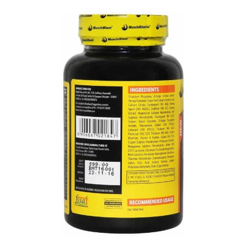 MuscleBlaze MB-VITE Multivitamin, Unflavoured 60 tablet(s) MuscleBlaze MB-VITE Multivitamin, Unflavoured 60 tablet(s)