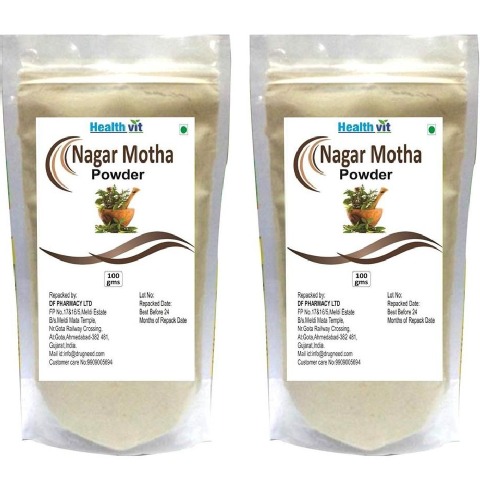 Healthvit Nagar Motha Powder, 100 g - Pack of 2 Healthvit Nagar Motha Powder, 100 g - Pack of 2