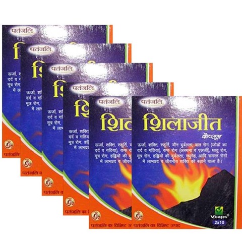 Patanjali Shilajit - Pack of 6, 5 g Patanjali Shilajit - Pack of 6, 5 g