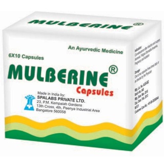 Kairali Mulberine, 60 capsules