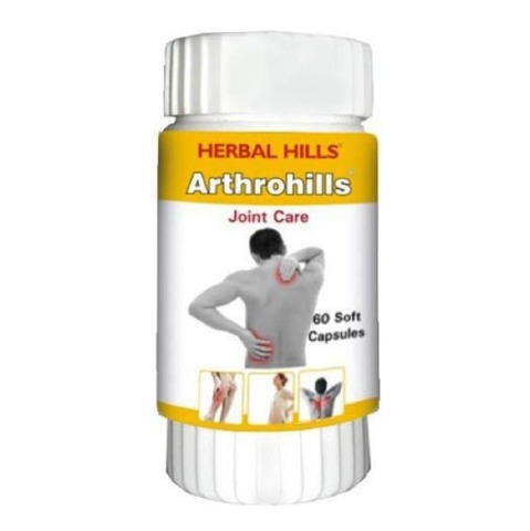 Herbal Hills Arthrohills, 60 capsules Herbal Hills Arthrohills, 60 capsules