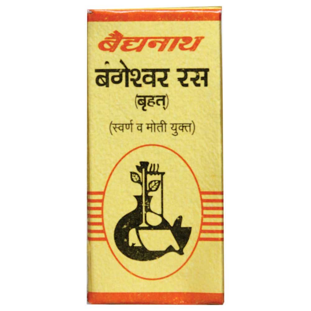 3 - Baidyanath Bangeshwar Ras (Brihat),  10 tablet(s) 