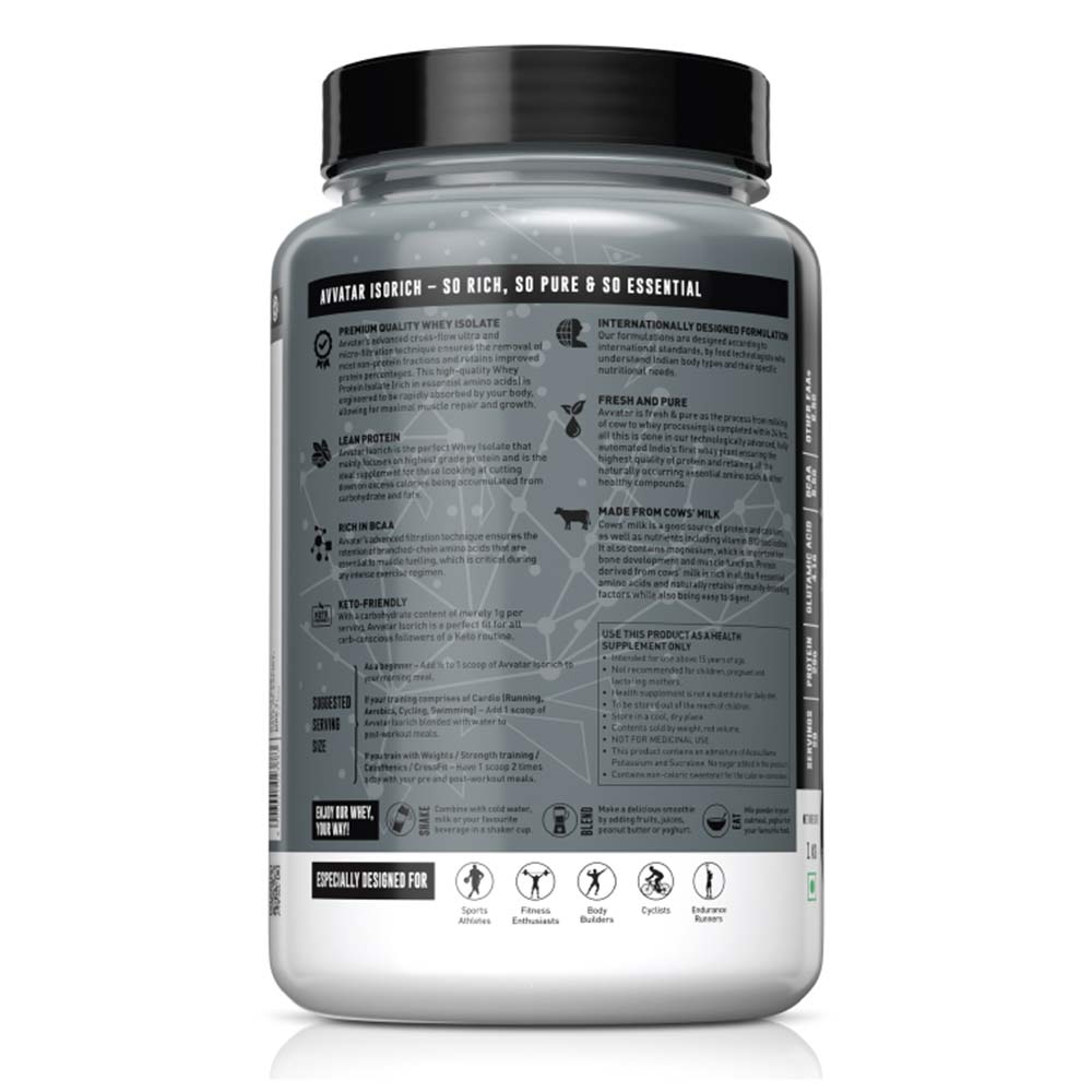 3 - Avvatar Isorich,  2.2 lb  Cardamom Creme 