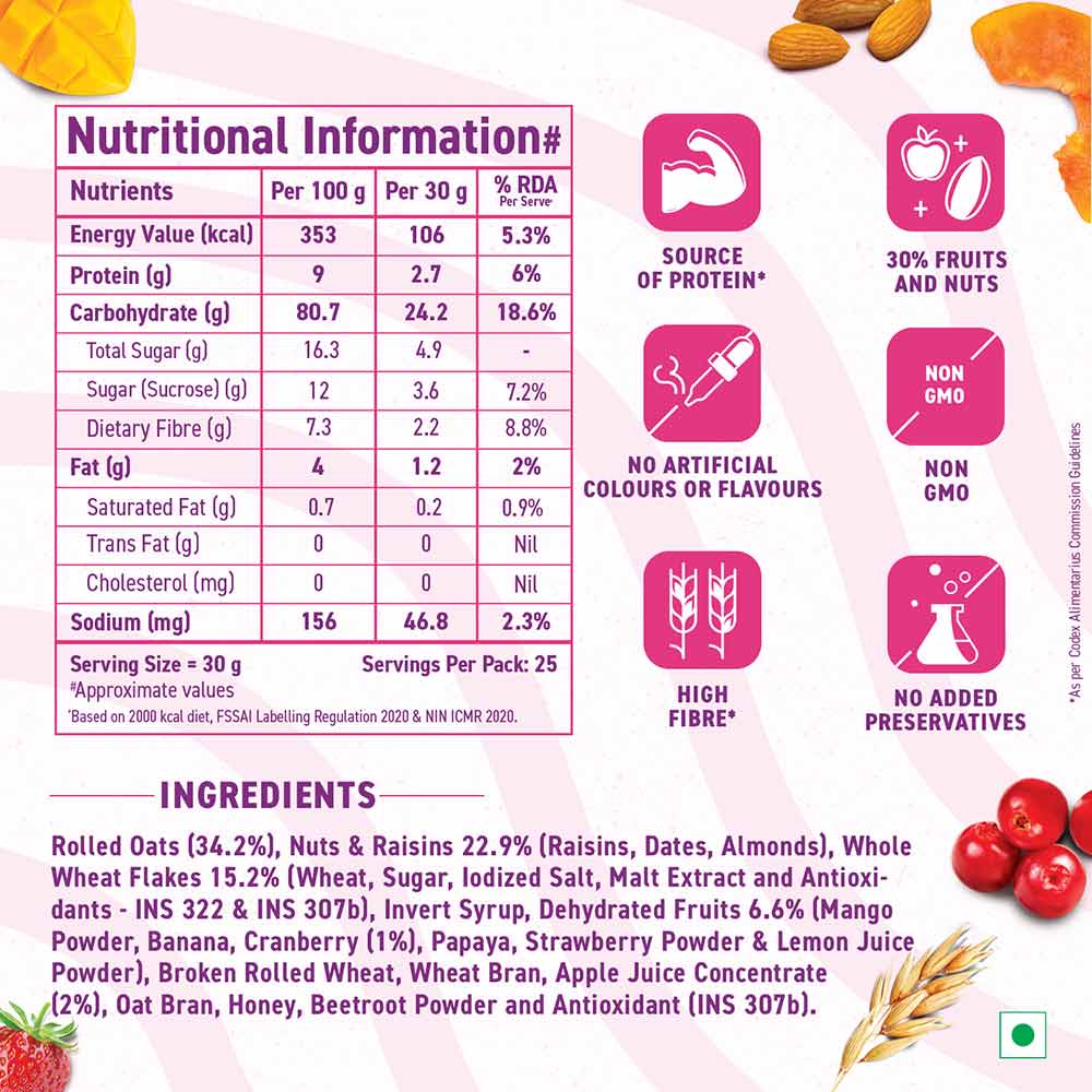 5 - Bagrrys Crunchy Muesli Fruit & Nut with Cranberries,  750 g  Unflavoured 