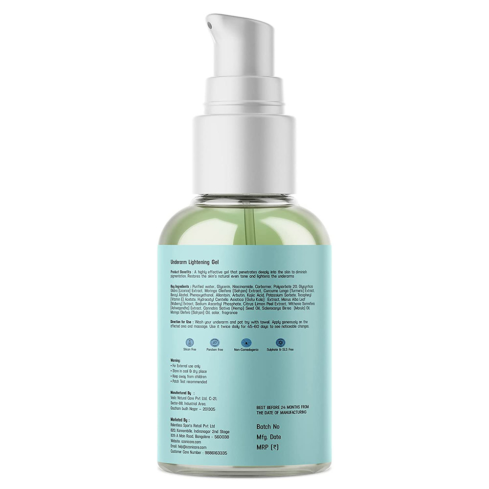 8 - Azani Active Care Underarm Lightening Gel,  50 g  Niacinamide & Mulberry 