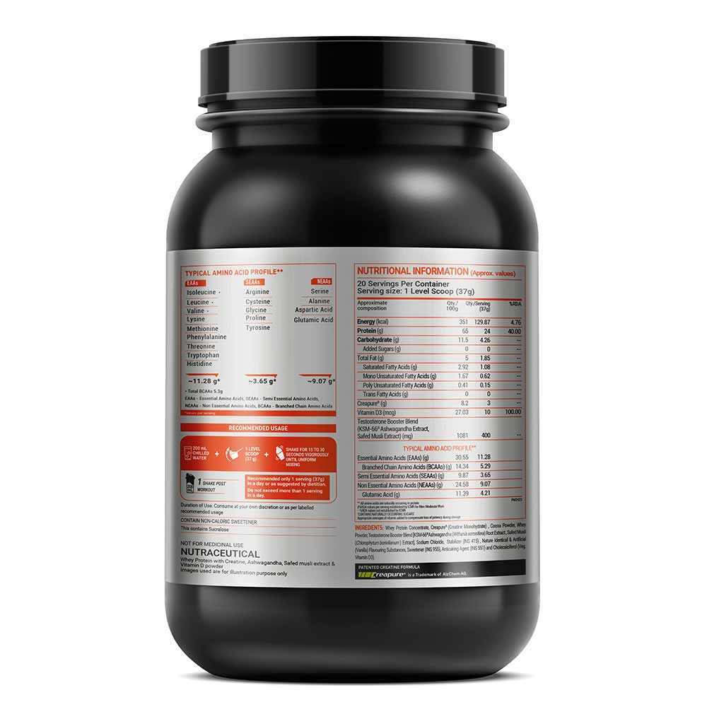 7 - MB Fuel One Black Whey Protein OP,  1.65 lb  Chocolate 