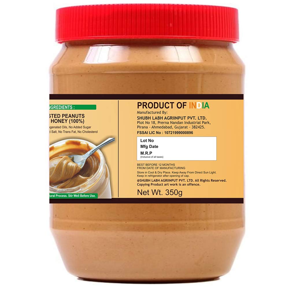 2 - Urban Formmula Honey Peanut Butter,  350 g  Smooth 