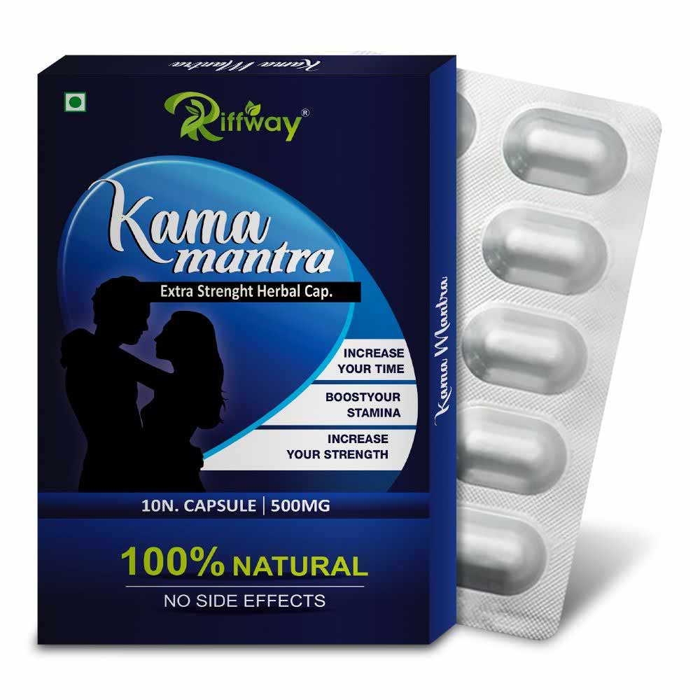 2 - Riffway Kama Mantra,  10 capsules 