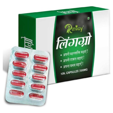 1 - Riffway Ling Grow,  10 capsules 