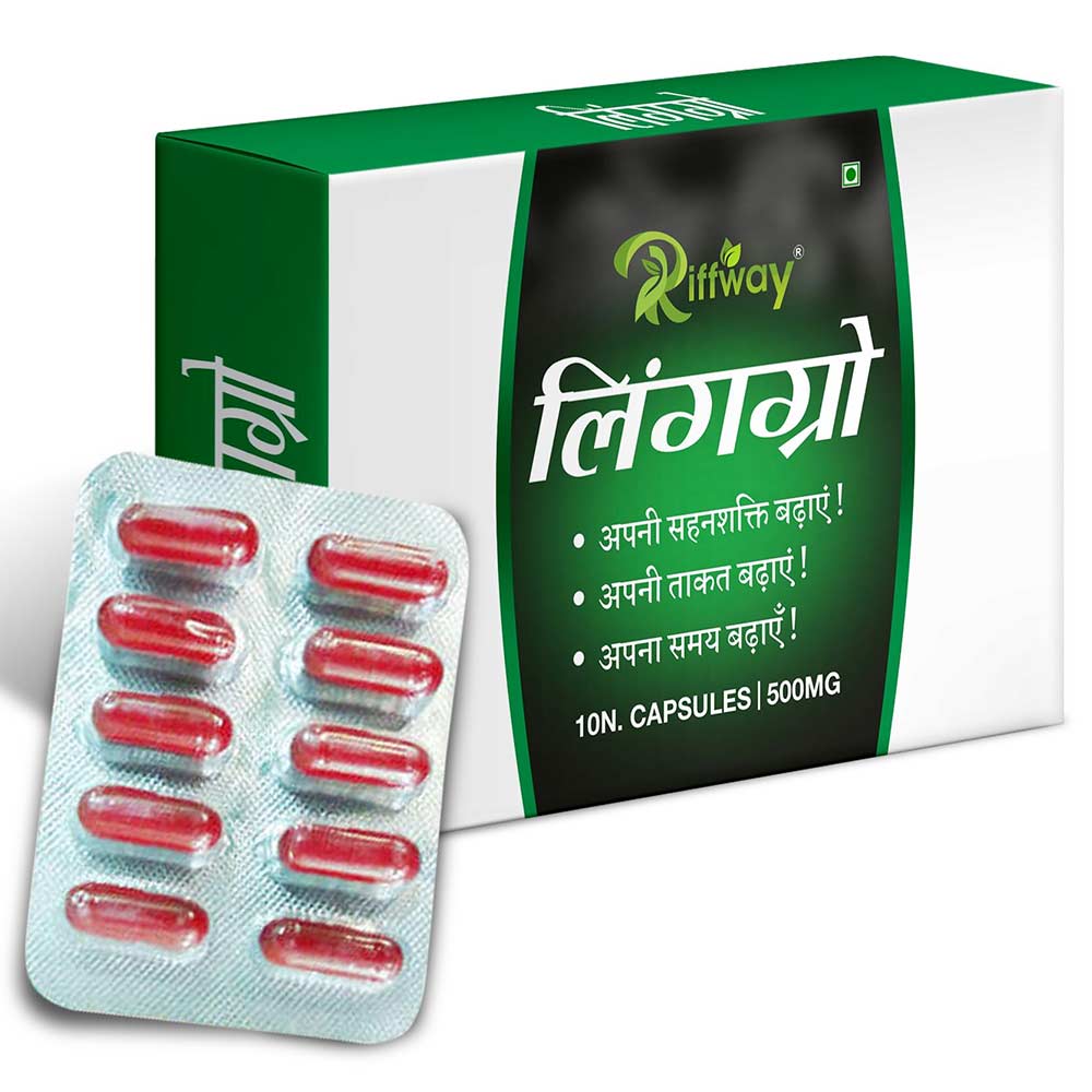 1 - Riffway Ling Grow,  10 capsules 