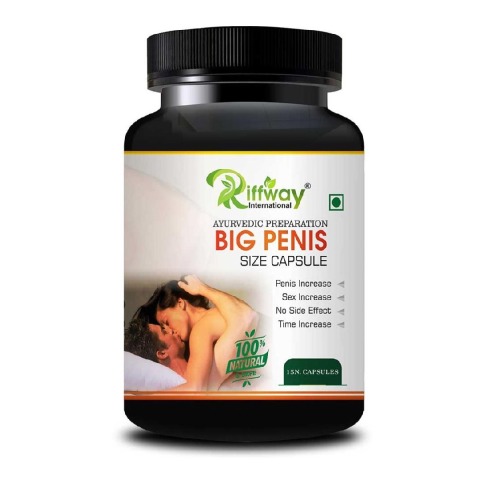1 - Riffway Big Penis,  15 capsules 