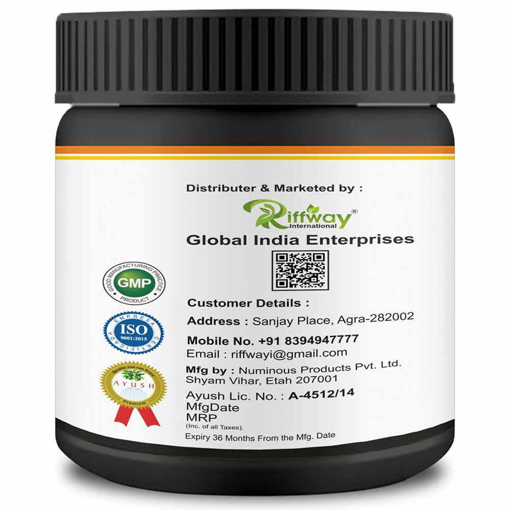 3 - Riffway Height Growth Powder,  100 g 