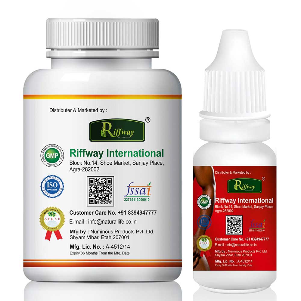 2 - Riffway Ling Booster 60 Capsules & Sexual Wellness Oil 15 ml Combo,  2 Piece(s)/Pack 
