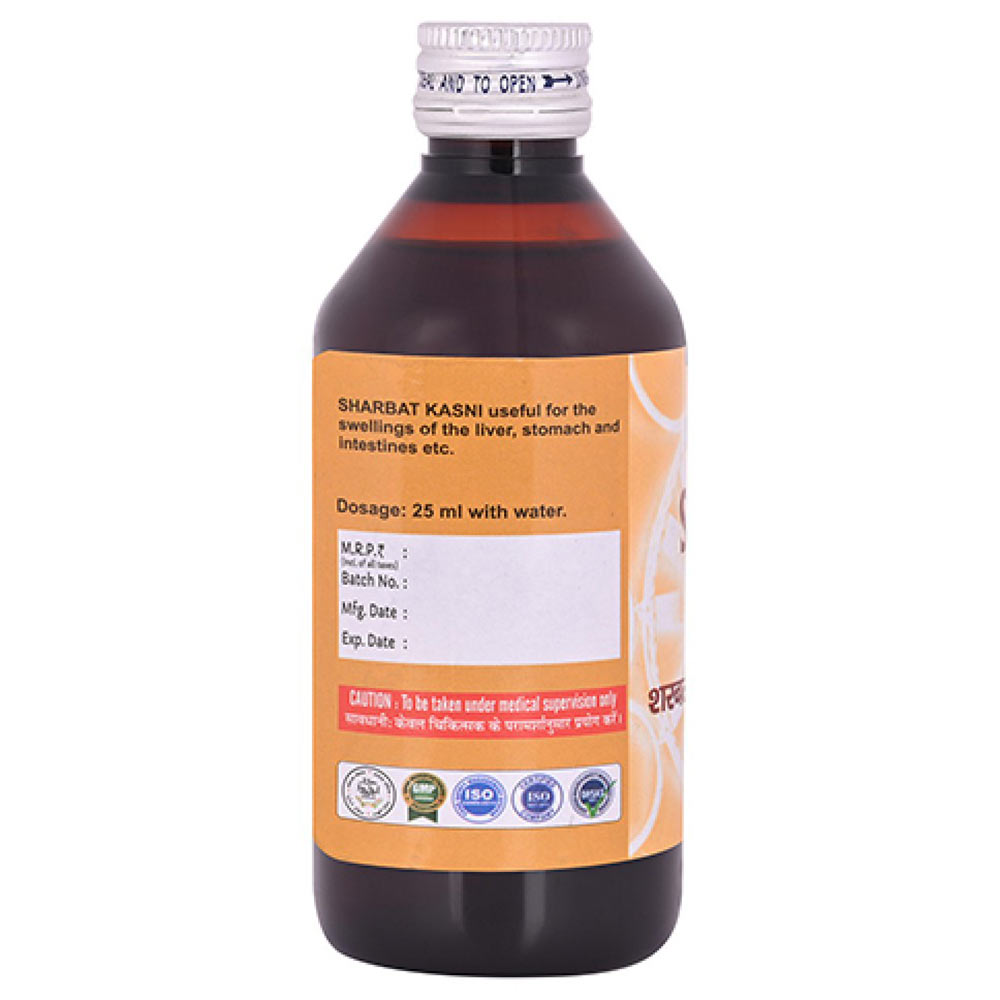 2 - Cipzer Sharbat Kasni,  Unflavoured  200 ml 
