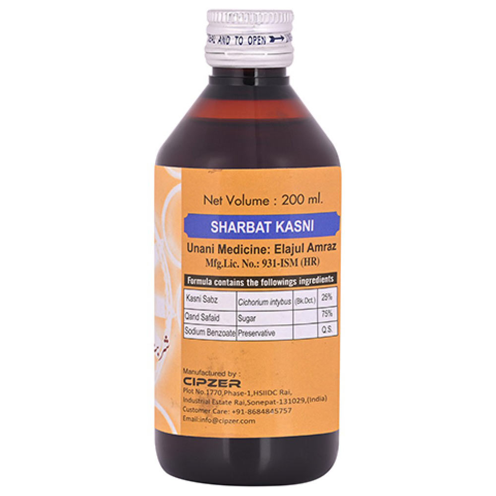 3 - Cipzer Sharbat Kasni,  Unflavoured  200 ml 