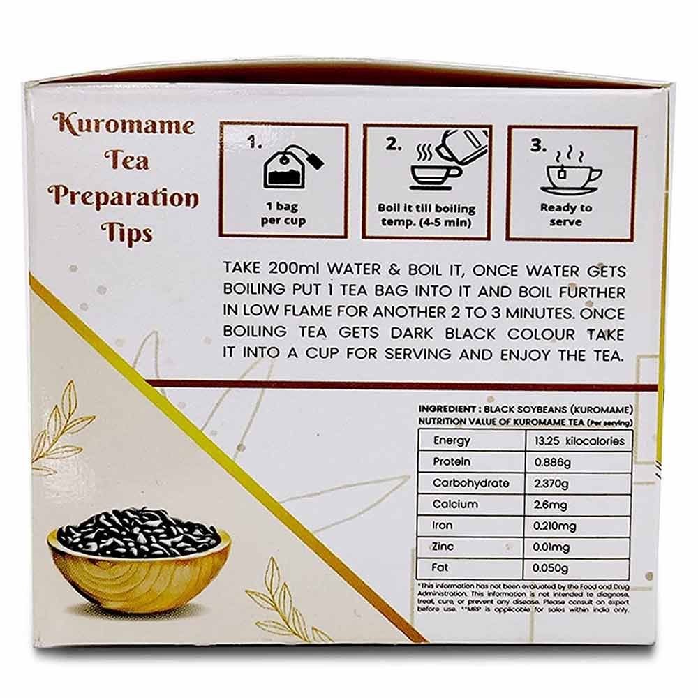 2 - Havintha Kuromame Tea,  Unflavoured  20 Tea Bag(s) 
