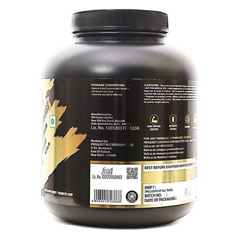 2 - Proquest Pro Gain,  6.61 lb  Milk Chocolate 