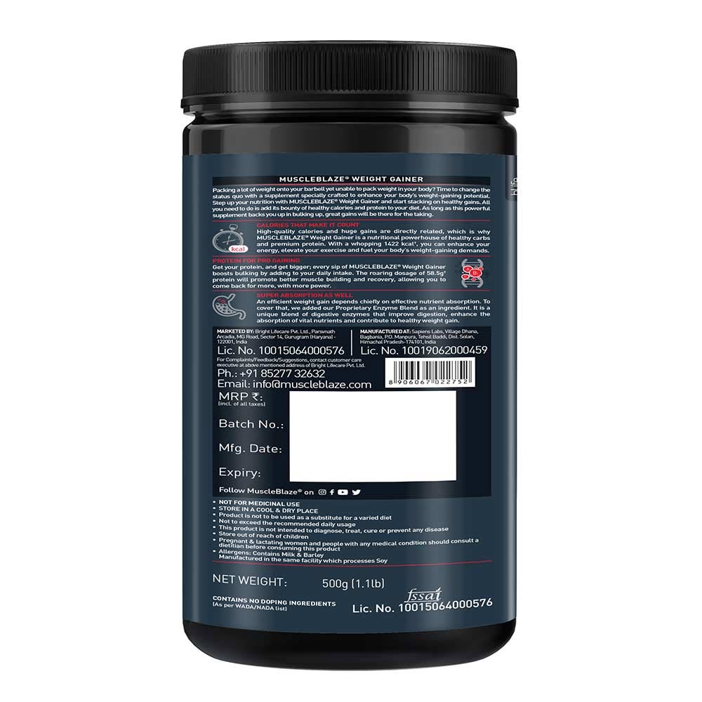 MuscleBlaze Weight Gainer with Added Digezyme 1.1 lb Chocolate - Pack of 2