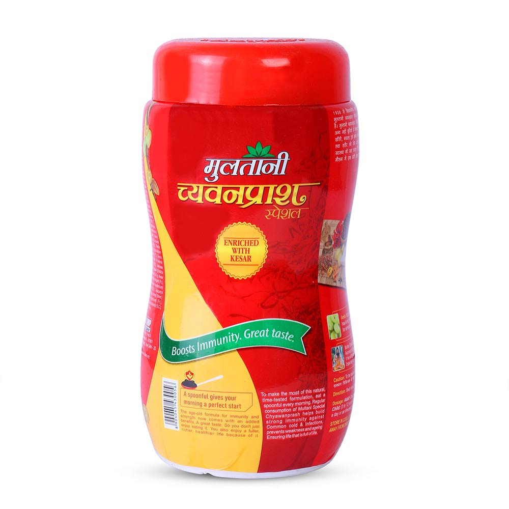 3 - Multani Chyawanprash Special,  2 kg 