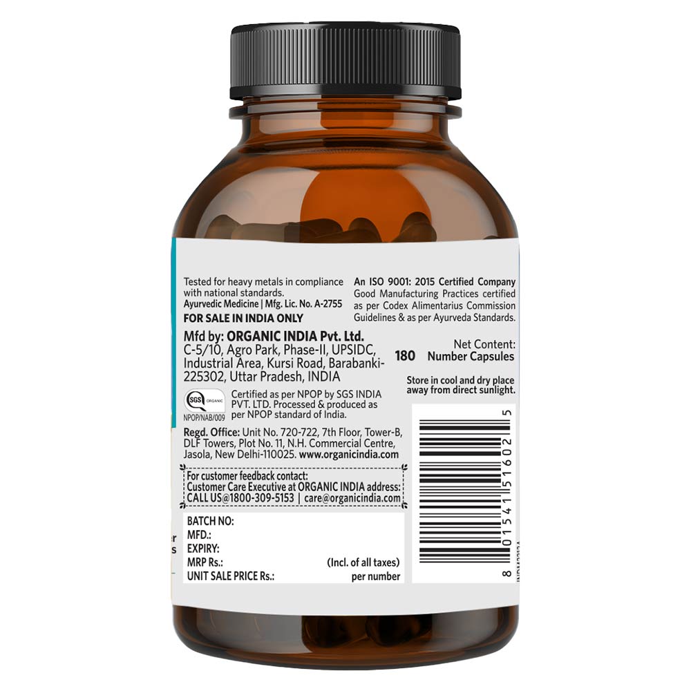 2 - Organic India Brahmi,  180 capsules 