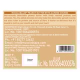 https://img5.hkrtcdn.com/16157/prd_1615624-MuscleBlaze-Peanut-Butter-with-Almond-Chunks-0.340-kg-Unflavoured_o.jpg