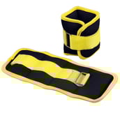 B Fit USA Ankle/Wrist Weight (AB3742), Yellow & Black 1.5 kg