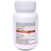 Biotrex B Carotene (25000 IU),  60 capsules 