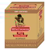 Mahaved Musli Power Plus,  30 capsules 