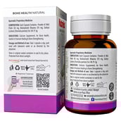 2 - Patanjali Nutrela Bone Health,  30 capsules  Unflavoured 