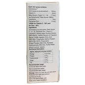 supplementinfo - Sundyota Lifecare Sunmune,  100 ml 