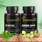 3 - Jeevan Sanjeevani Diabetes Kit,  2 Piece(s)/Pack 