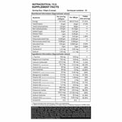 supplement - Big Flex Essential Mass Gainer,  11 lb  Chocolate 