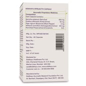 3 - Siddahyu Spiruactiv with Spirulina,  60 capsules 