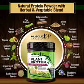 5 - MuscleXP Plant Protein with Herbal and Vegetable Blend,  Chocolate  0.44 lb 