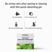 8 - Sirona Aloe Vera Post Wax & Shave Gel,  100 g  Soothes & Heals Skin After Hair Removal 