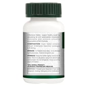 2 - Vogue Wellness Vrikshamla - Pack of 2,  60 tablet(s) 