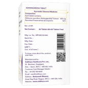 3 - Siddahyu Ashwagandha,  80 tablet(s) 