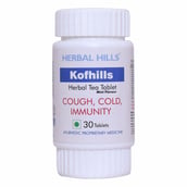 Herbal Hills Kofhills,  60 tablet(s) 
