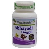 Planet Ayurveda Abhayadi Guggul,  120 tablet(s) 