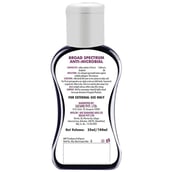 2 - I2 Surgical Scrub,  100 ml  Skin Care 