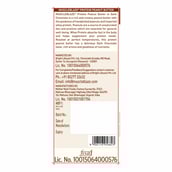 4 - MuscleBlaze High Protein Peanut Butter,  25 g  Dark Chocolate Creamy 