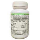 2 - Herbalife Cell Activator,  60 tablet(s) 