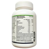 3 - Herbalife Herbalifeline,  60 softgels 