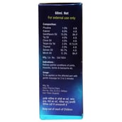 Balaji Ortho King Oil,  60 ml 