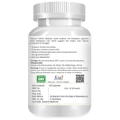 Natures Velvet Shatavari Pure Extract (500 mg),  60 veggie capsule(s) 