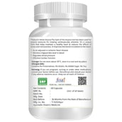 Natures Velvet Arjuna  Pure Extract (500 mg),  60 capsules 