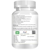 Natures Velvet Green Tea Pure Extract,  60 veggie capsule(s)  Unflavoured 