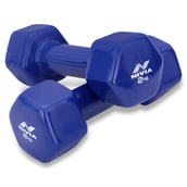 1 - Nivia Vinyl Dumbbell Set,  Blue  2 kg 