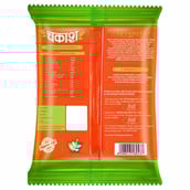 2 - Dr. Vaidya's Chakaash Chyawanprash Toffee (Pack of 3), 50 Piece(s)/Pack